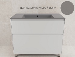 Style Line Тумба с кварцевой раковиной серый шелк Лима 100 Plus эмаль белая матовая – фотография-2